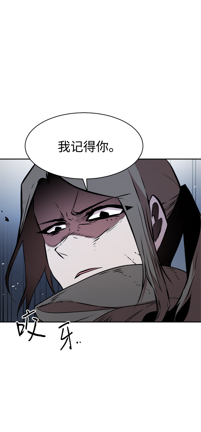 第46话24