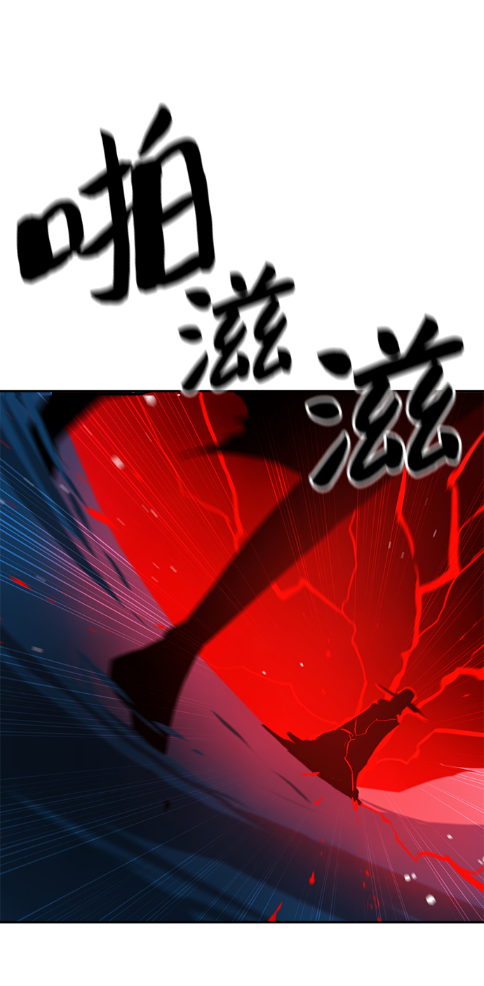 第65话30