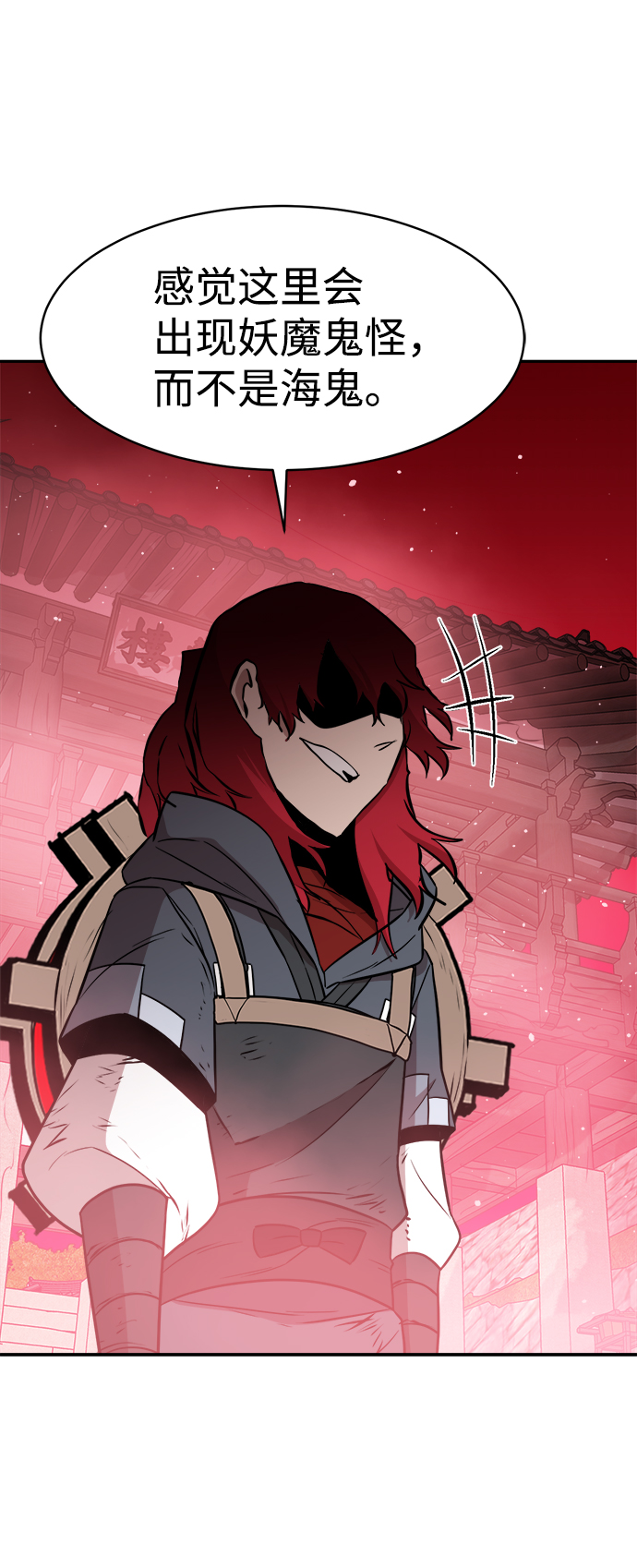 第68话36