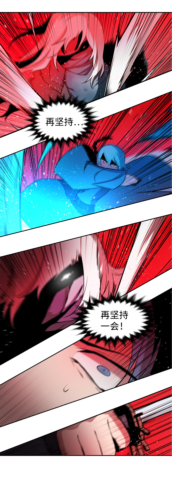 第31话35