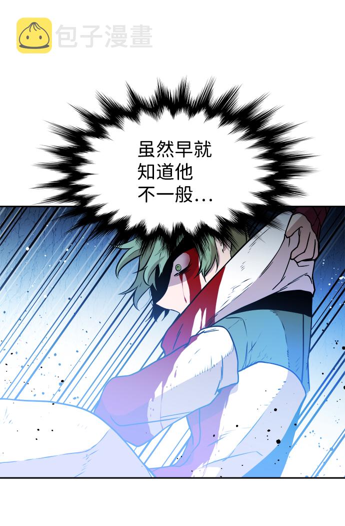 第35话36