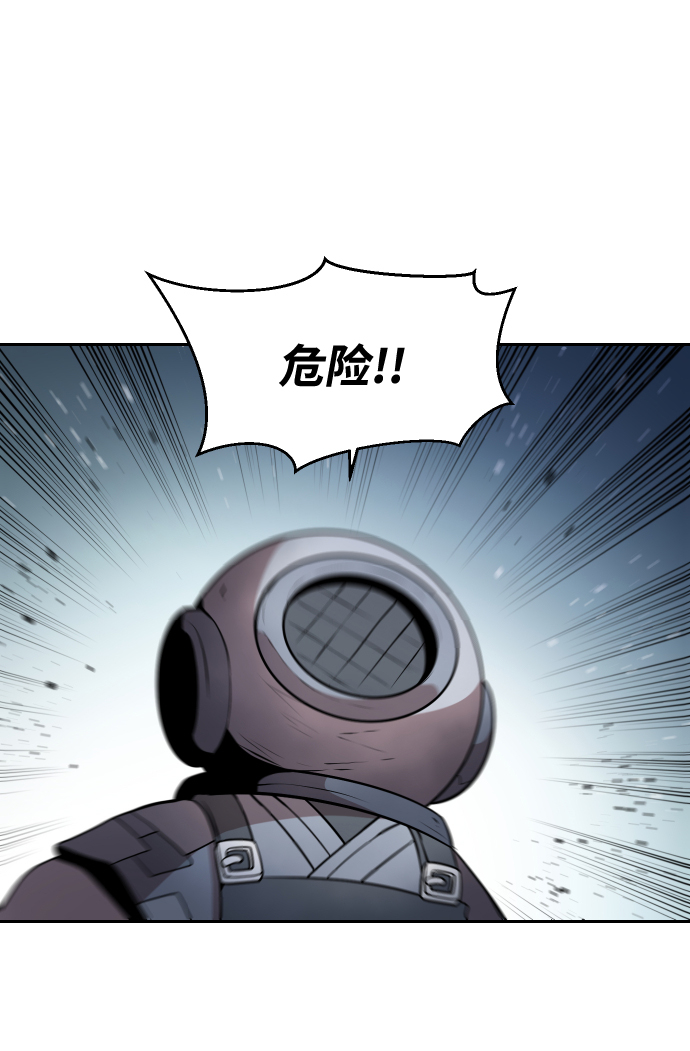 第10话47