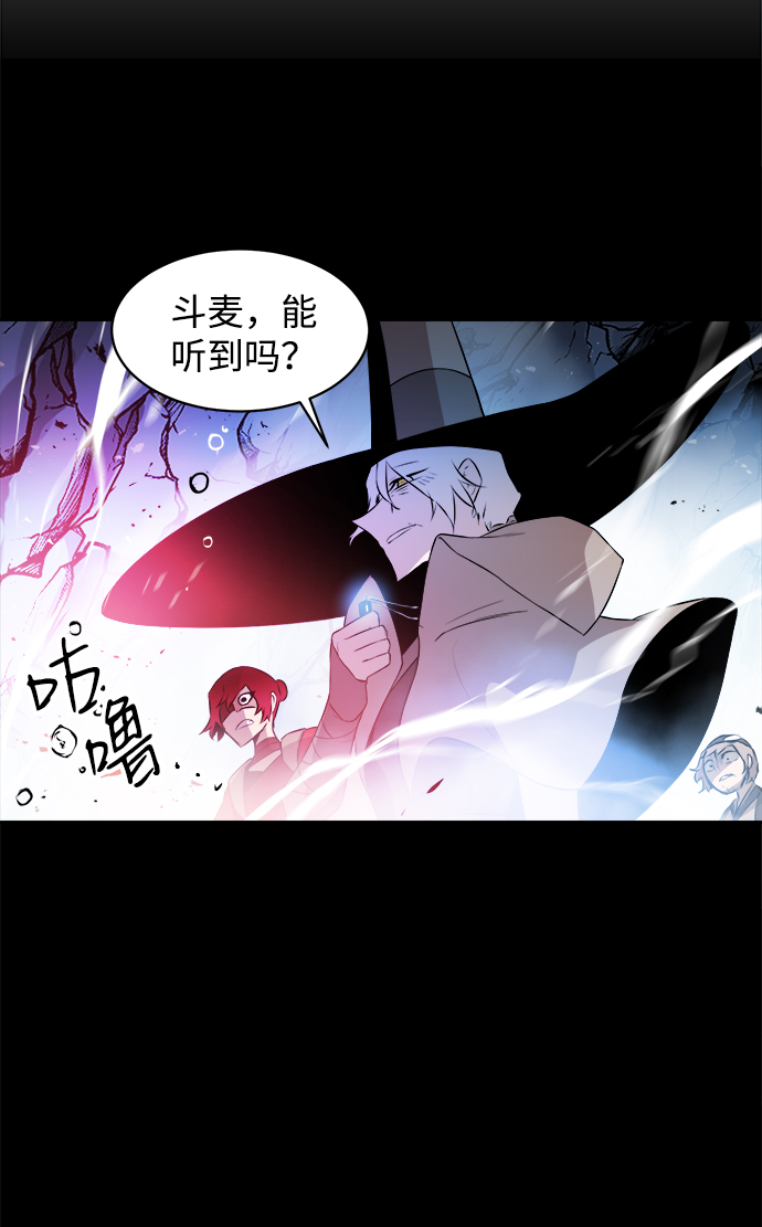 第15话77