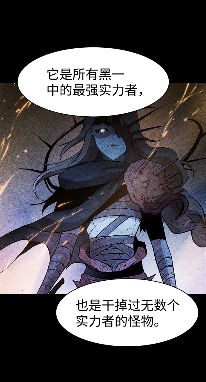第49话17