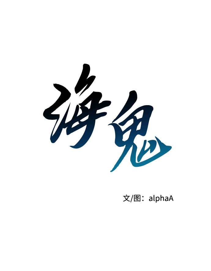 第66话1