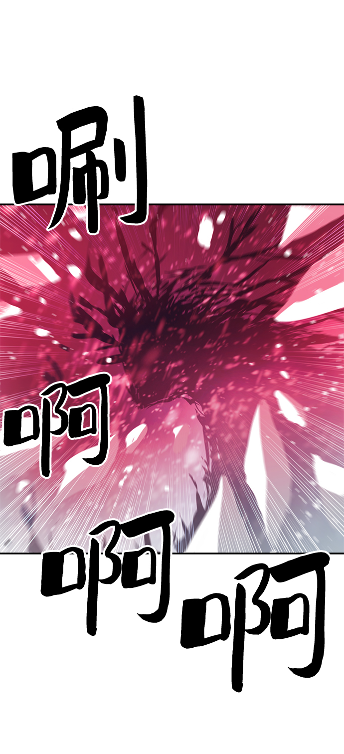 第75话30