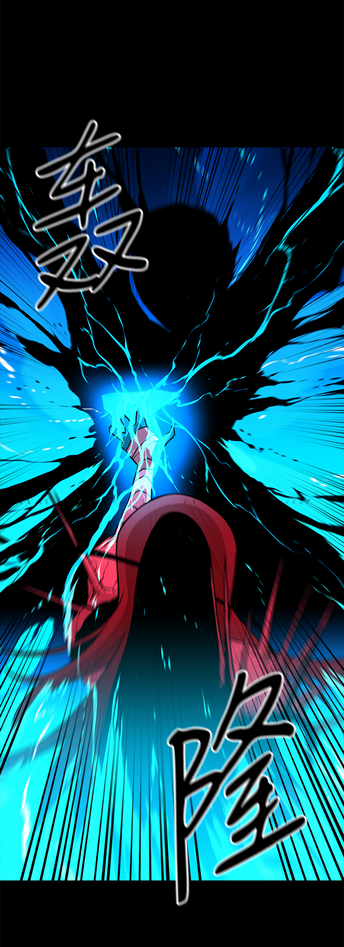 第37话3