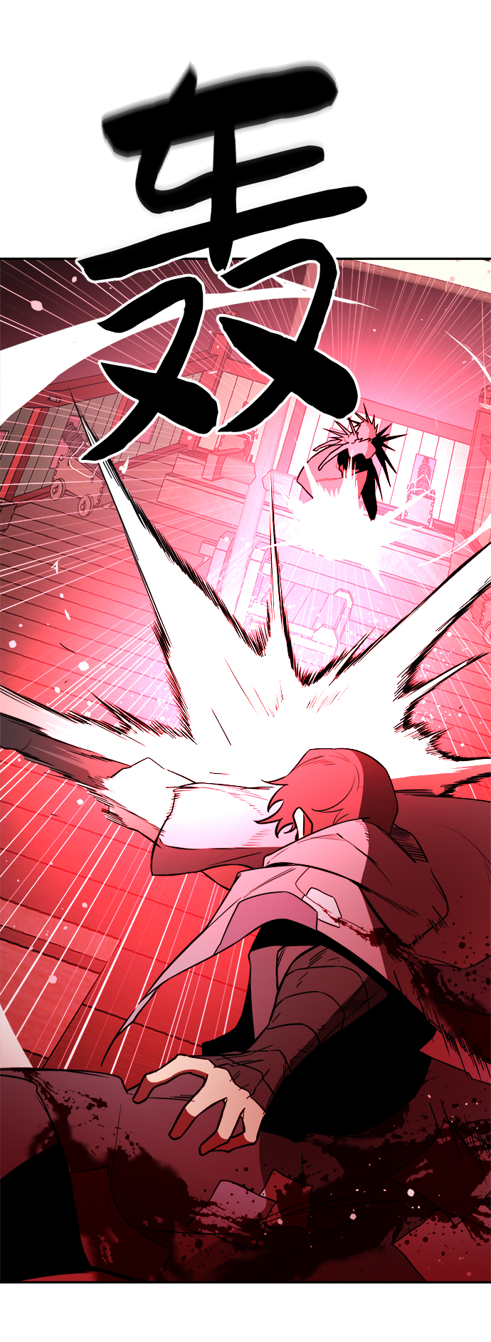 第54话29