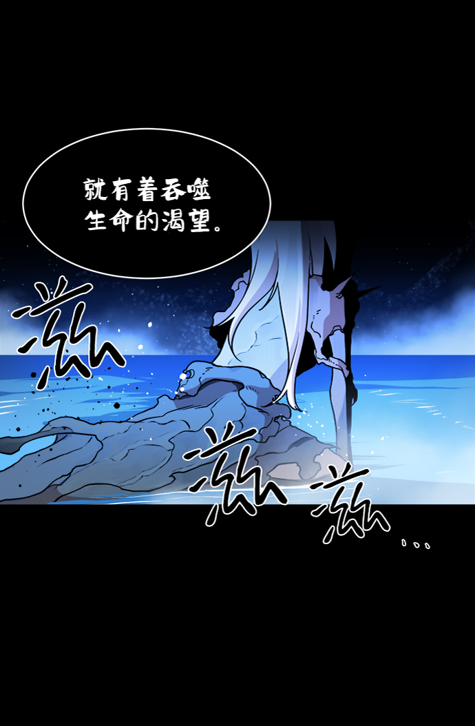 第35话50