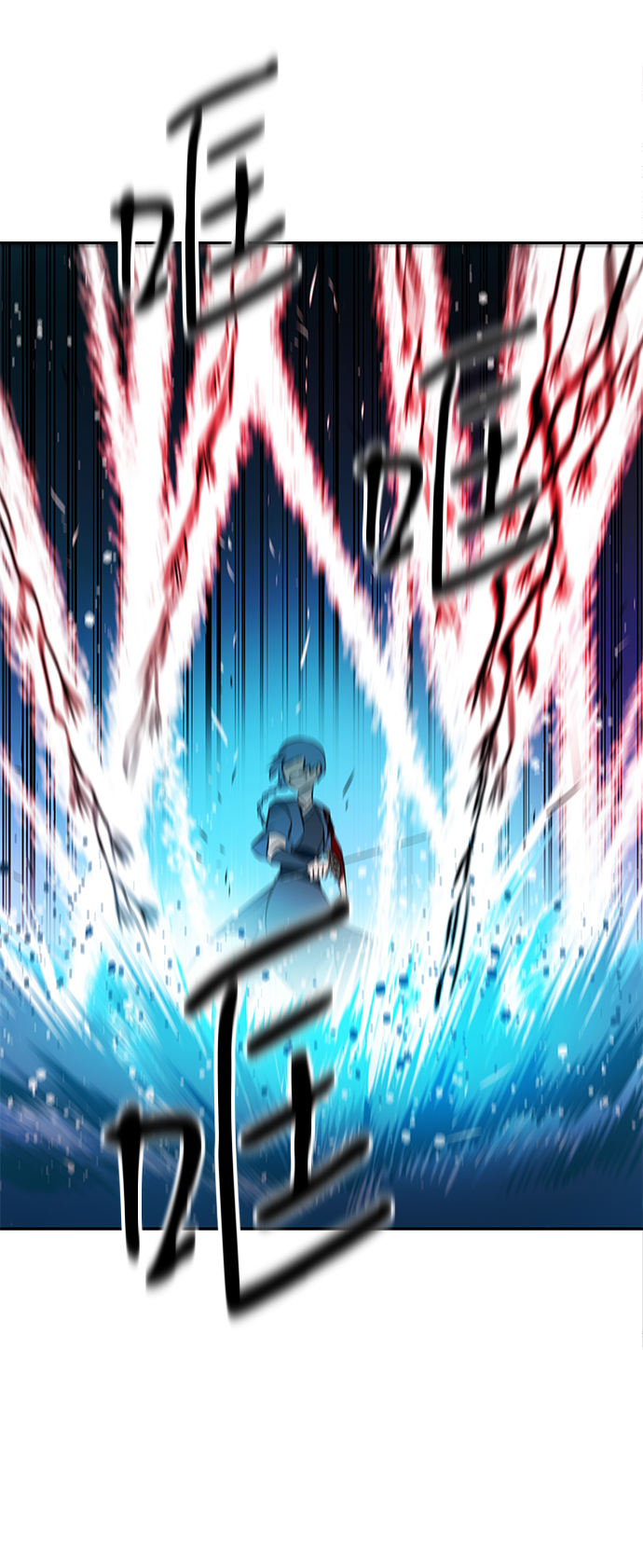 第16话55
