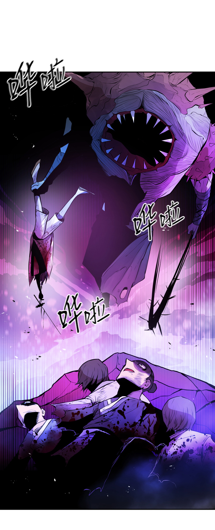 第6话39