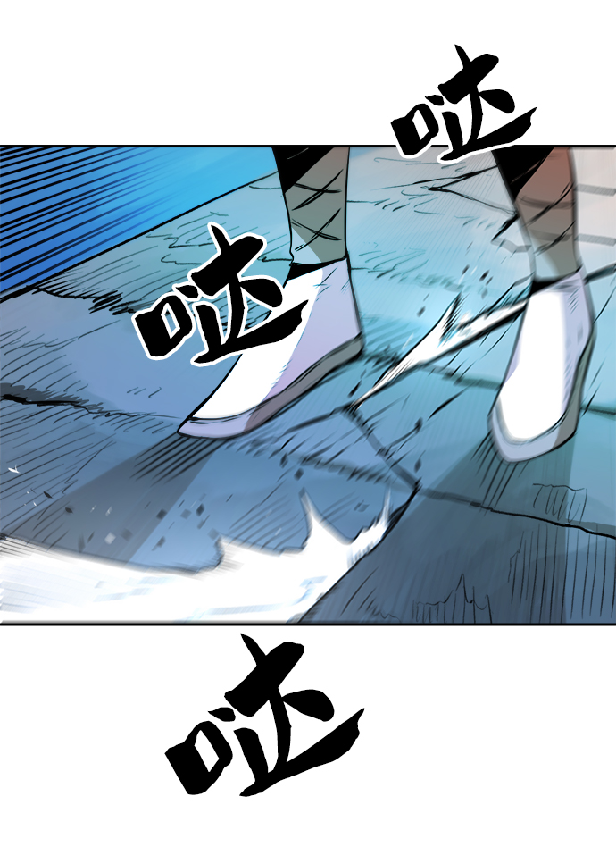 第3话55