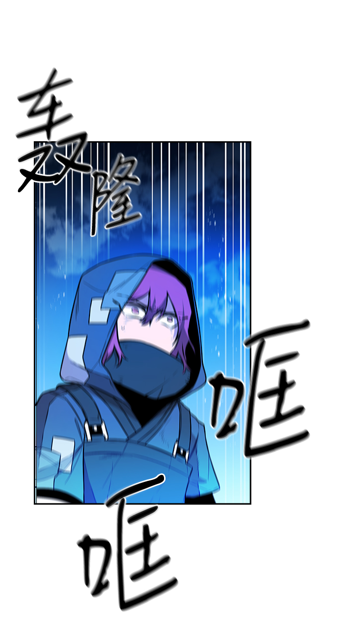 第57话11