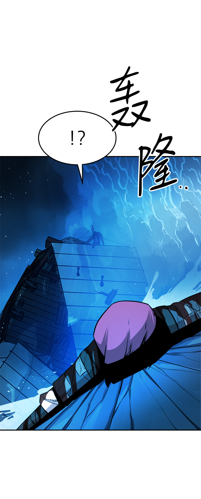 第61话26