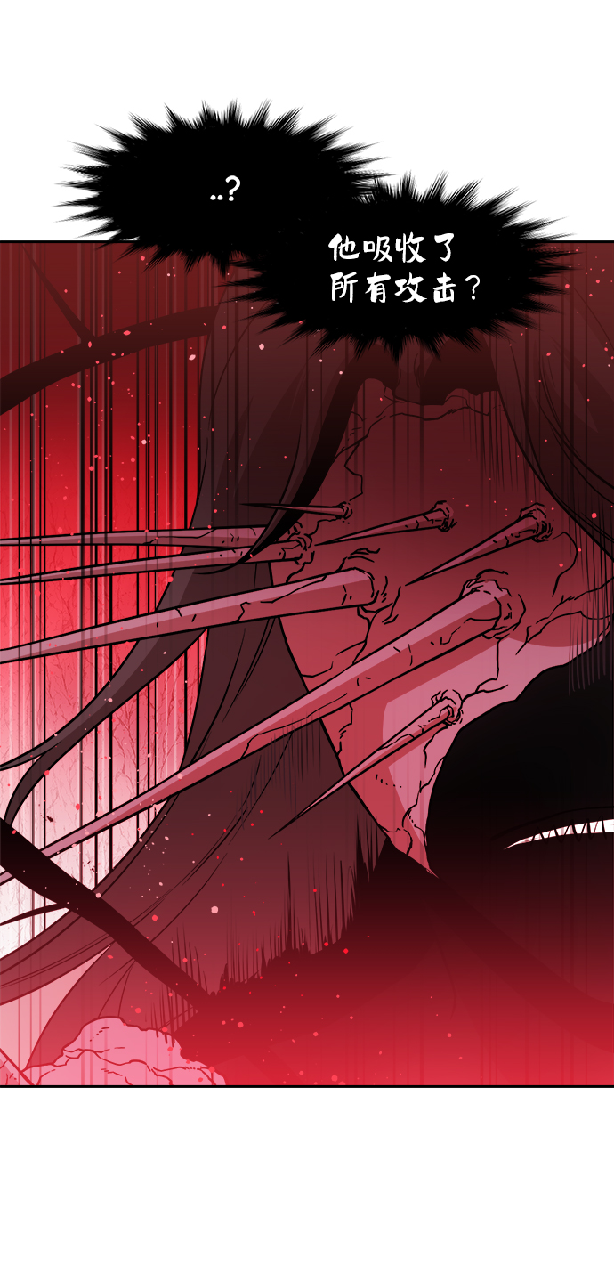第35话62