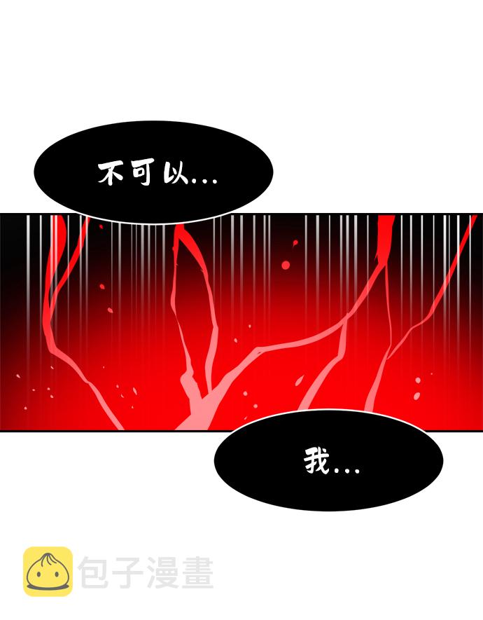 第65话22