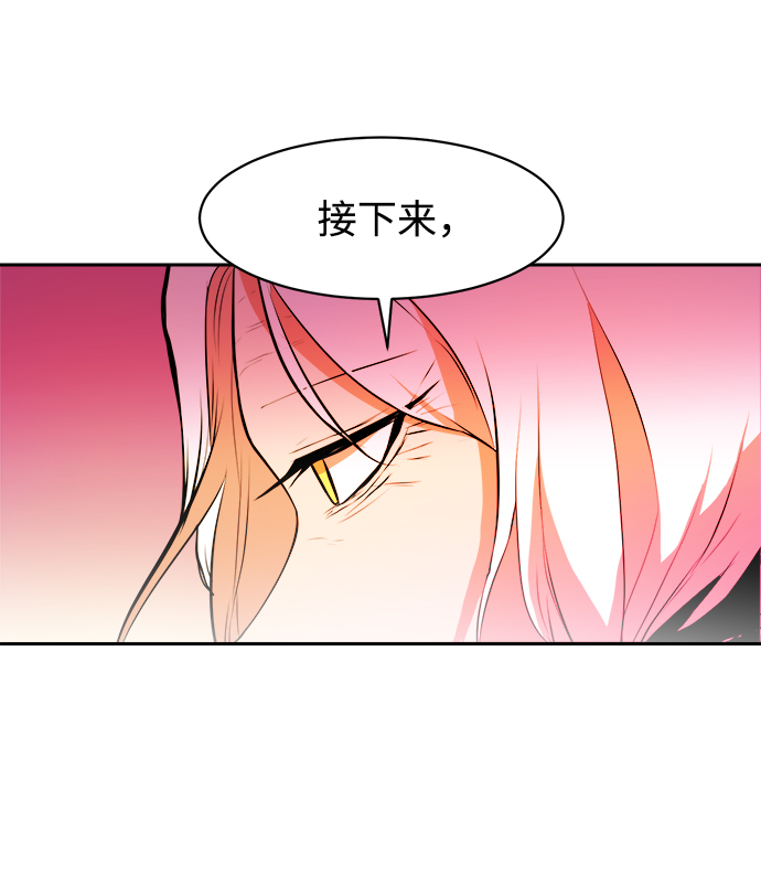 第12话63