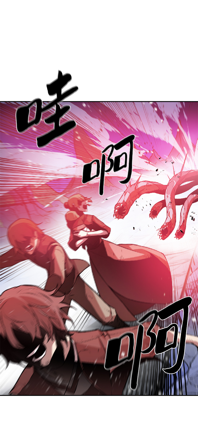 第3话13
