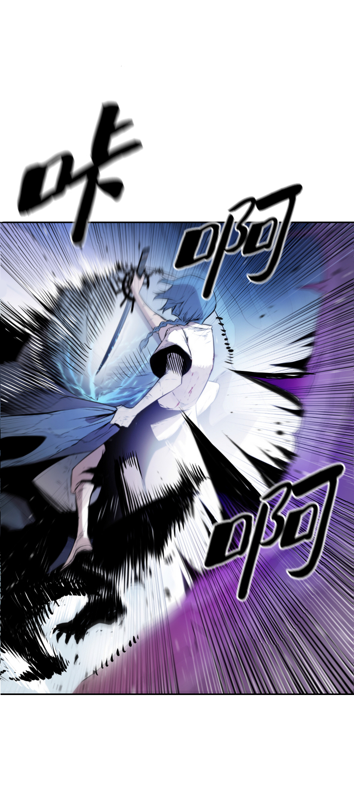 第5话65