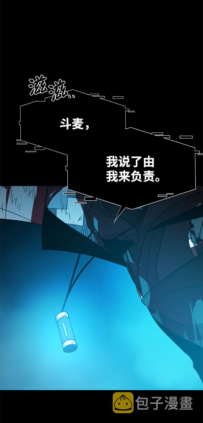 第60话62