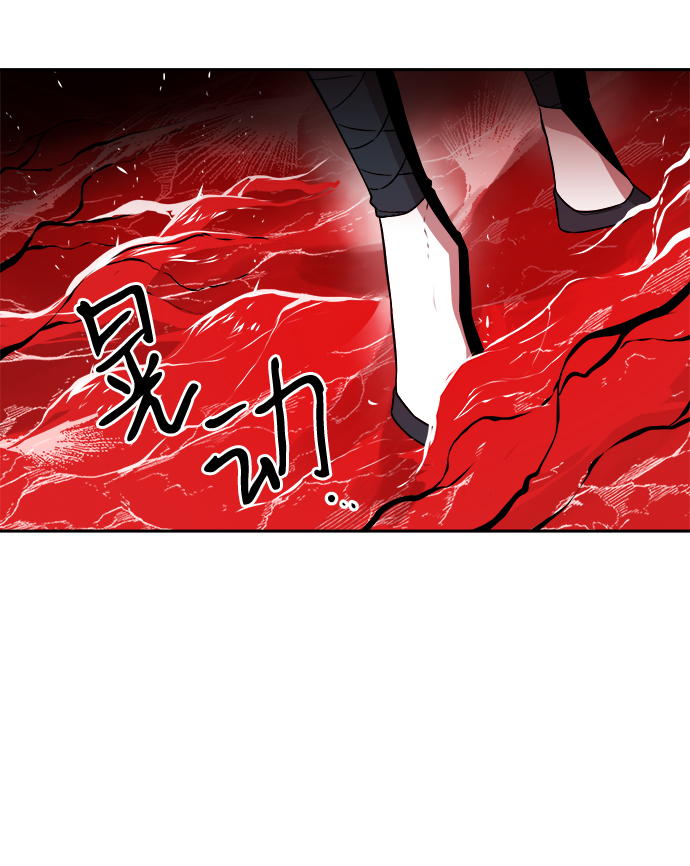 第21话3