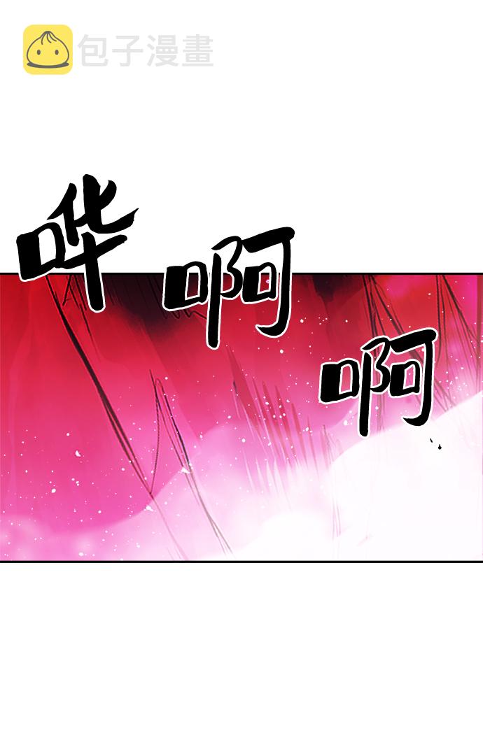 第67话61