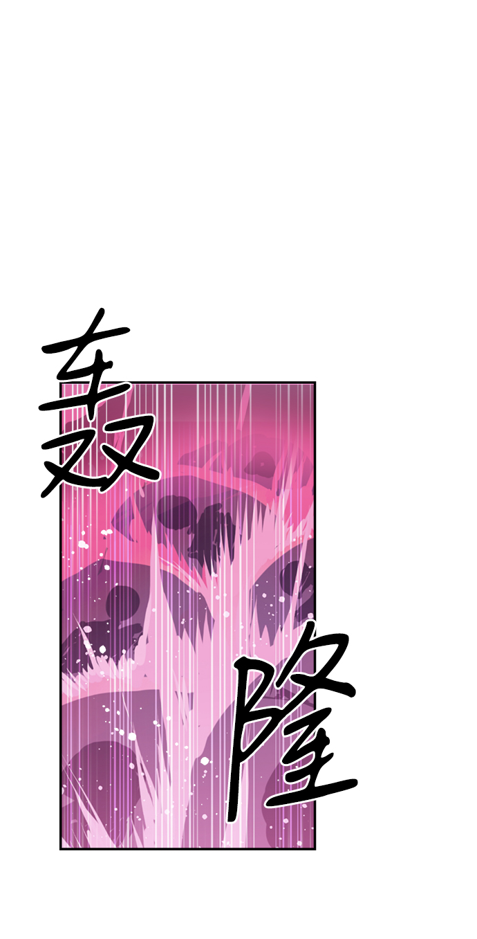 第79话62