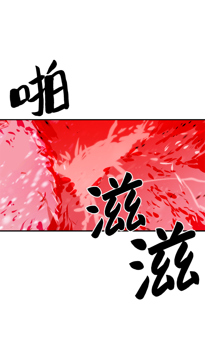 第75话55