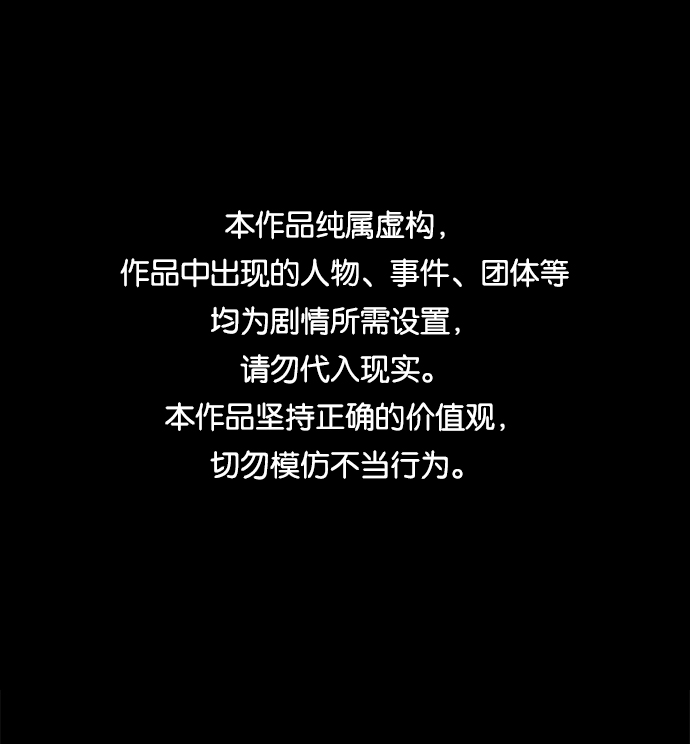 第47话0