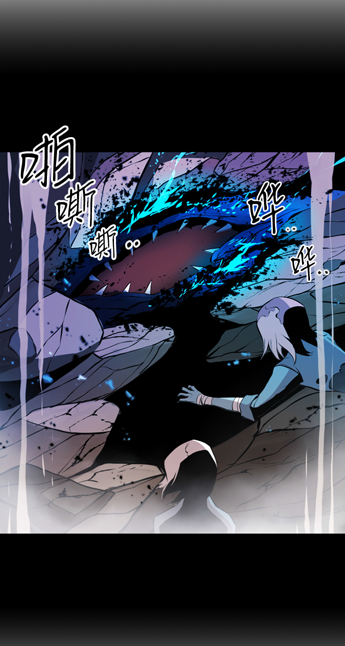 第8话52