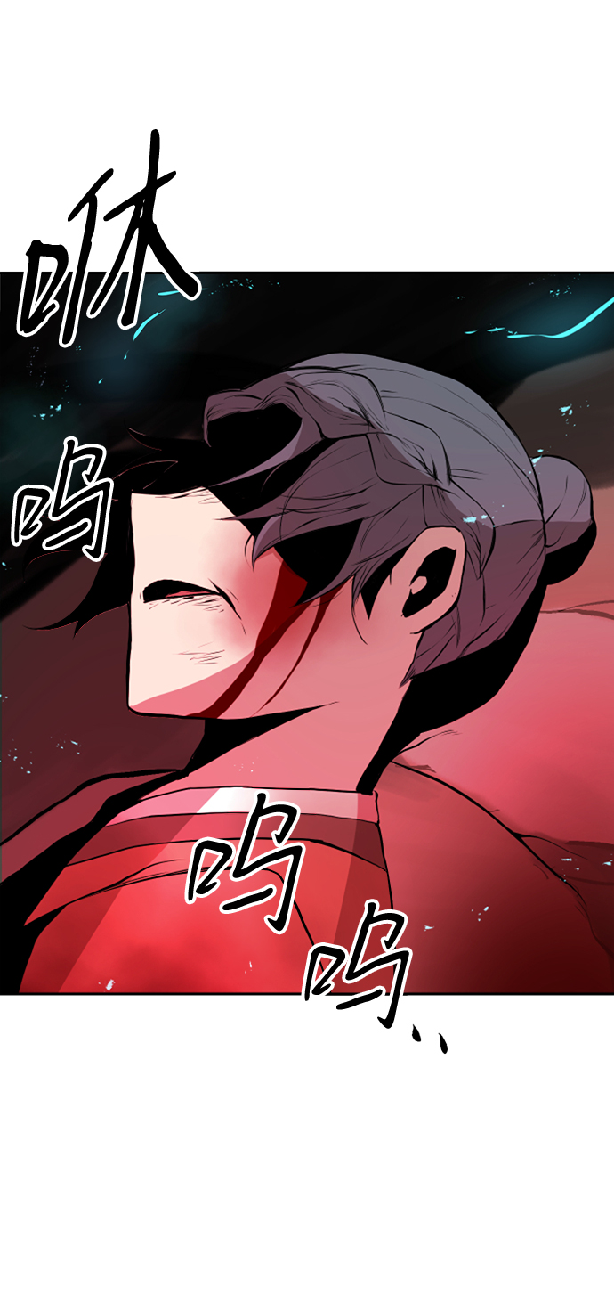 第8话56