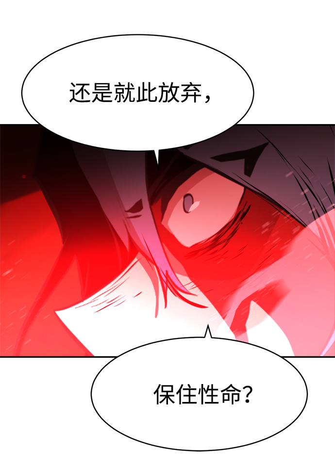 第65话70