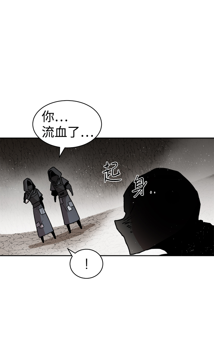 第45话65