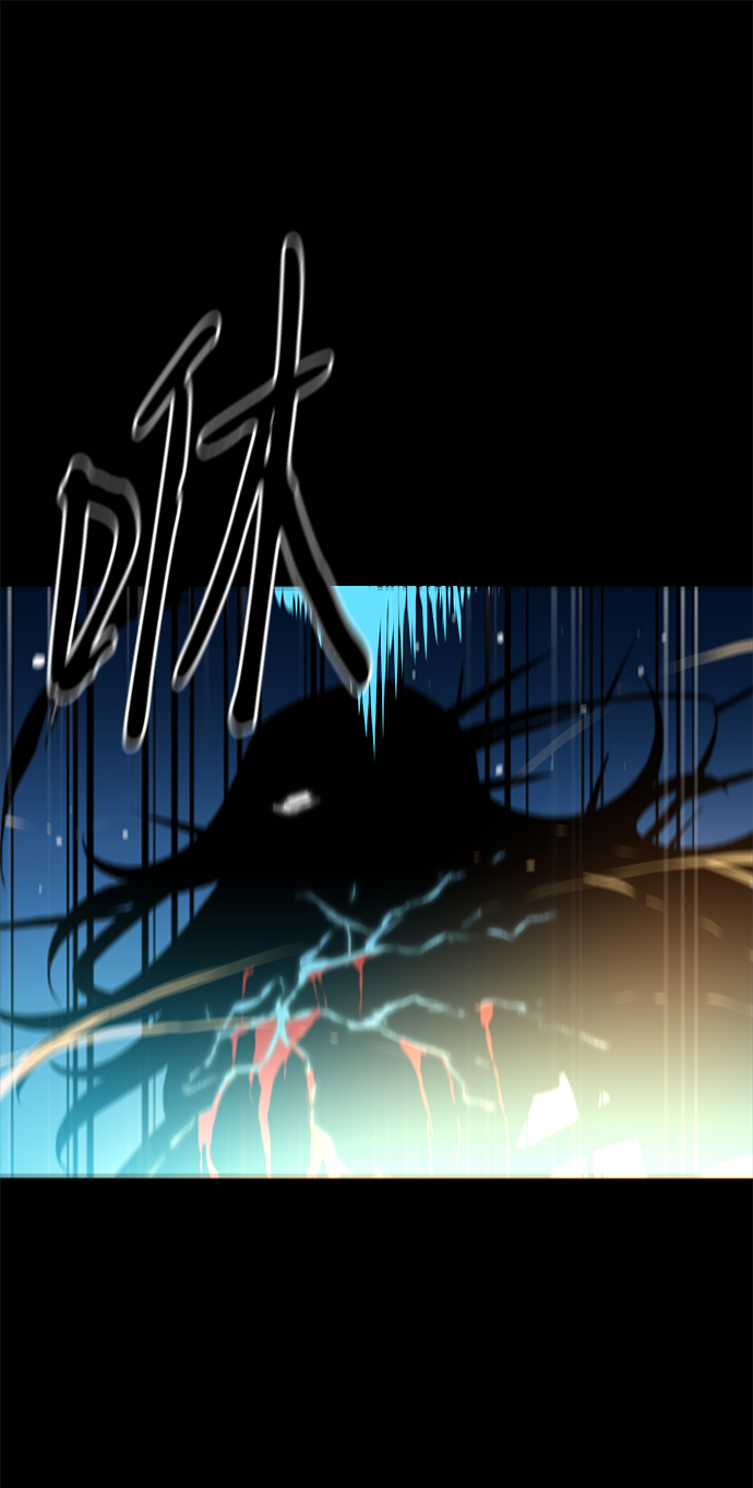 第27话56