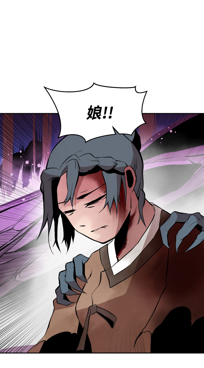 第7话58