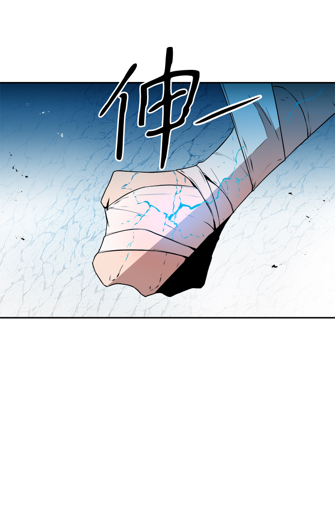 第20话34