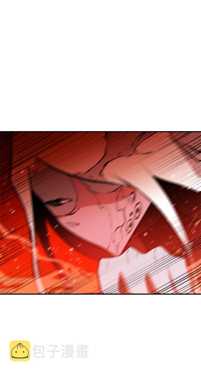 第79话54
