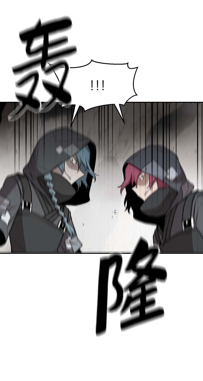 第45话8