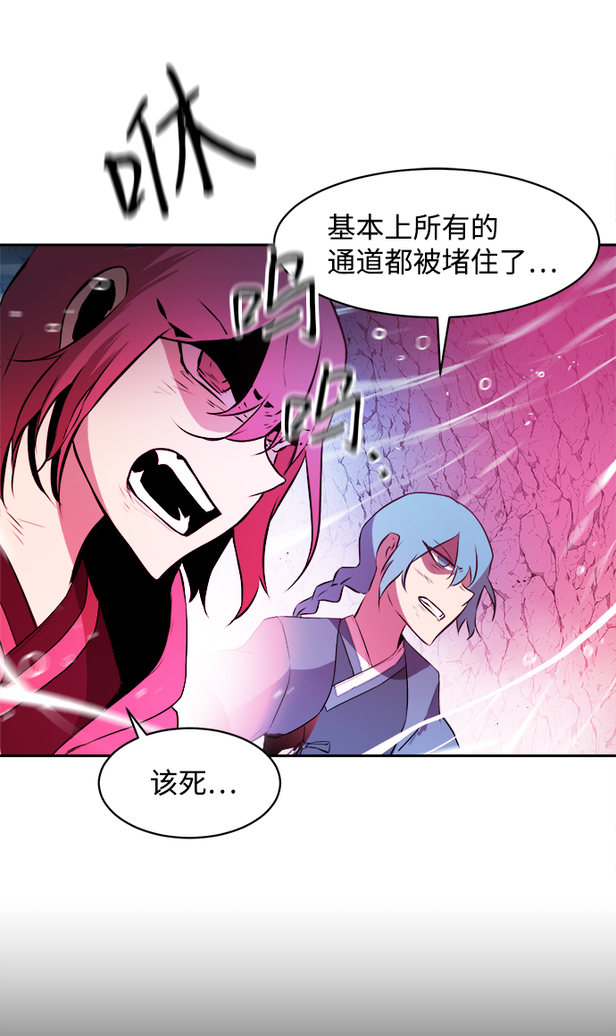 第16话10