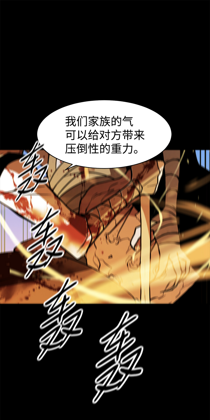 第27话39