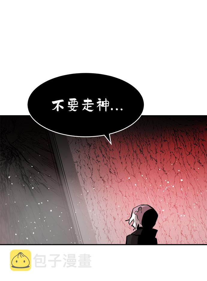 第71话72