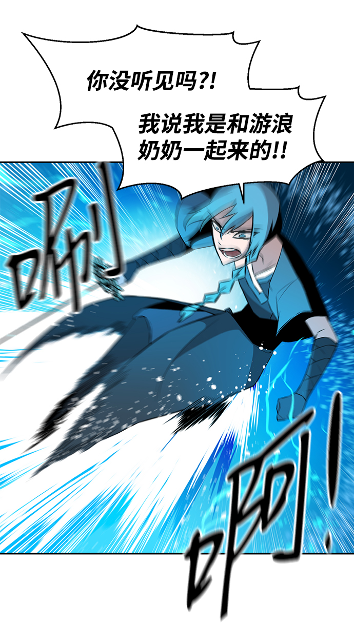 第13话46