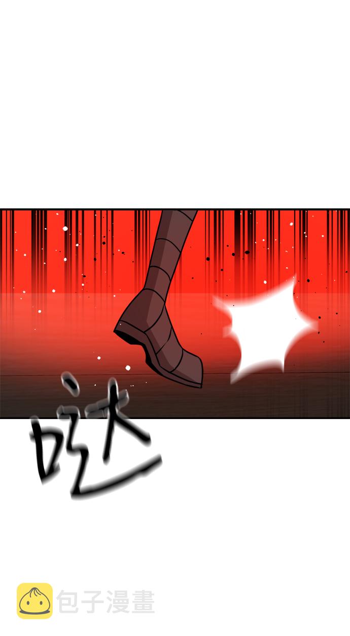 第83话36