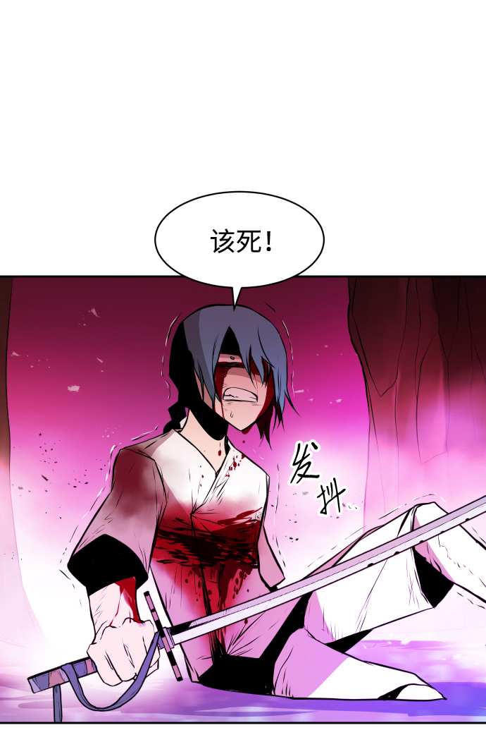 第6话34