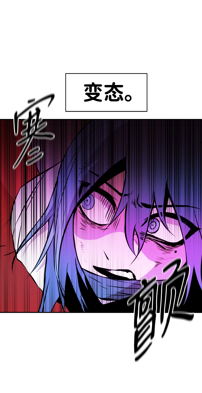 第4话45