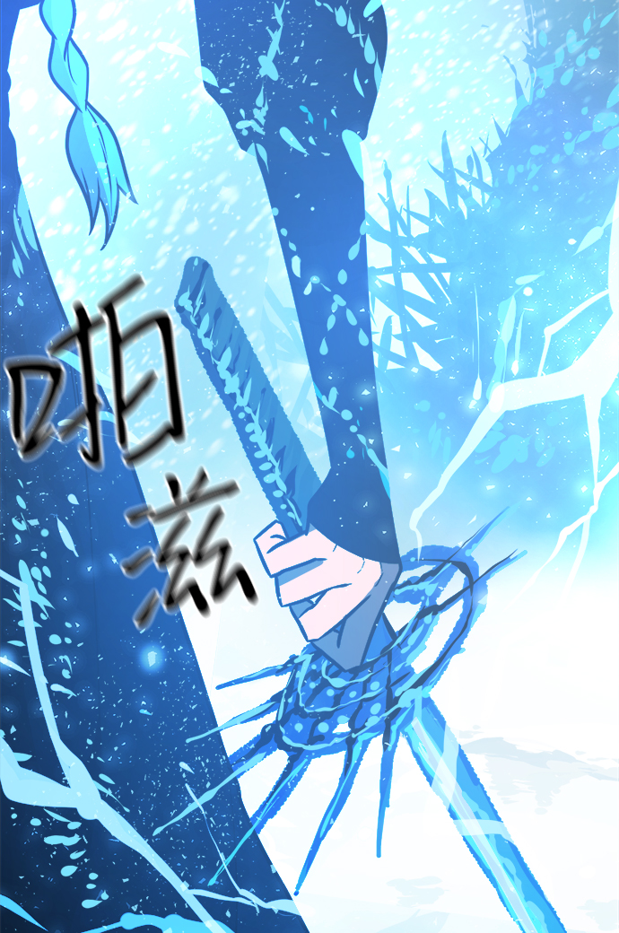 第74话81