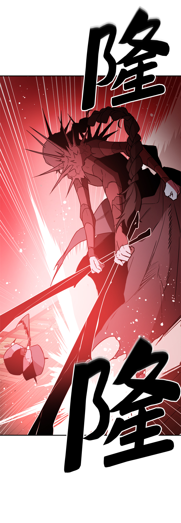 第54话30