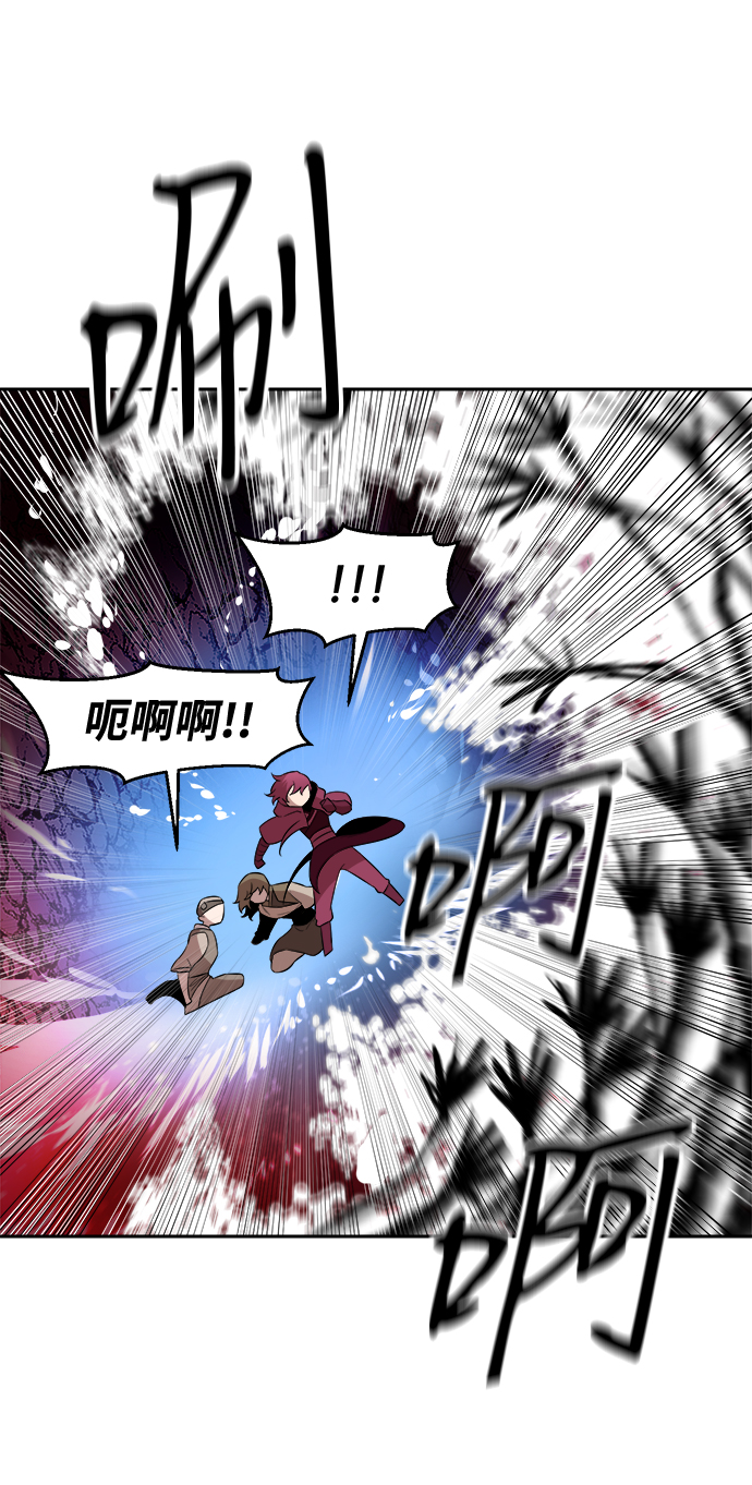第15话10