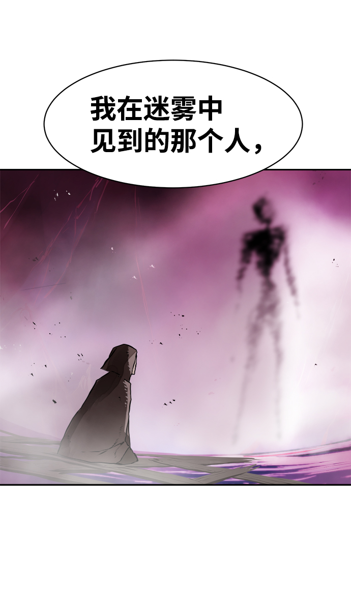 第46话31