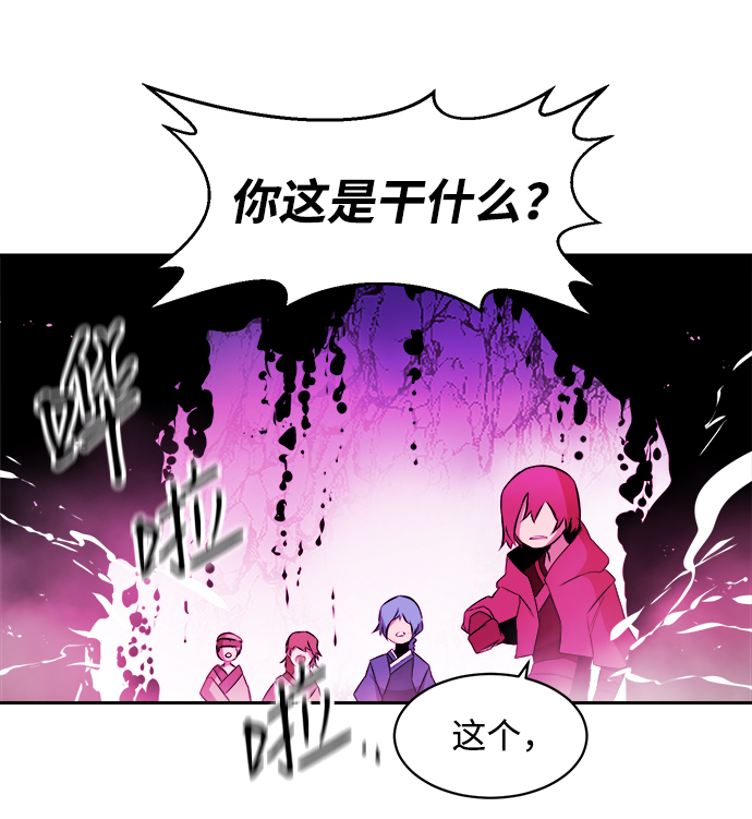 第14话57